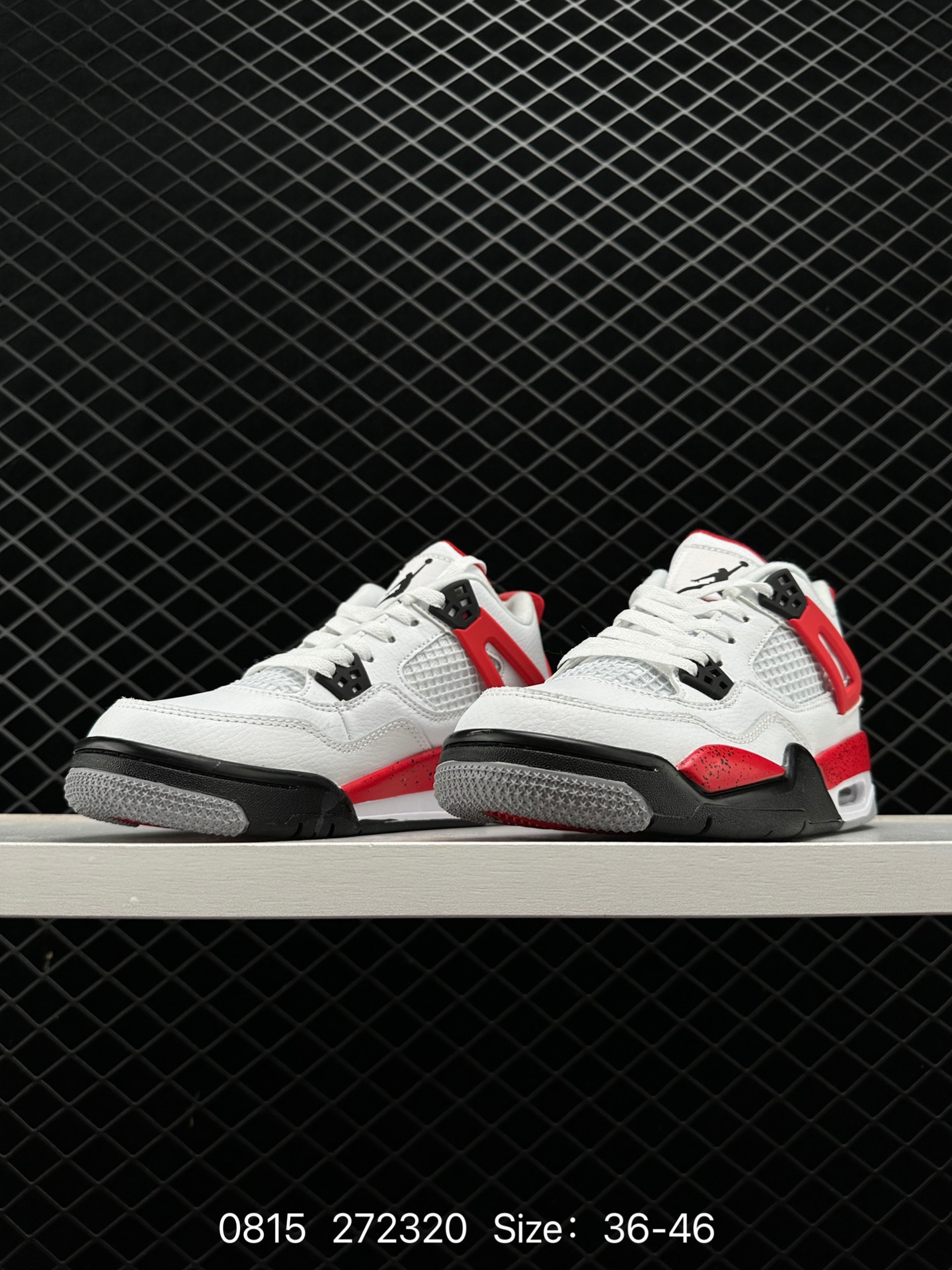 Nike Air Jordan 4 AJ4